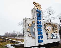 памятник чернобыльцам в Ялте